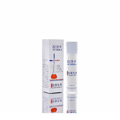 重庆县母婴常备抗菌乳液